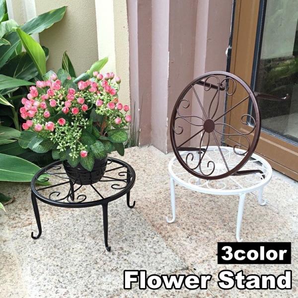 お部屋にぴったりなシンプルでスタイリッシュな丸型フラワースタンド。観葉植物や鉢植えを引き立て、どんな空間にも馴染んでおしゃれに演出します♪【サイズについて】画像をご参照ください。【素材について】合金【カラーについて】生産ロットにより柄の出方...