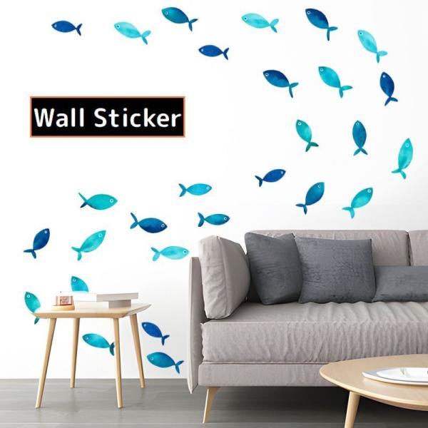 貼り付け簡単☆シール式のウォールステッカーです。リビング・寝室・キッチンなどのデコレーションに◎【サイズについて】画像をご参照ください。【素材について】PVC【カラーについて】生産ロットにより柄の出方や色の濃淡が異なる場合がございます。お使...