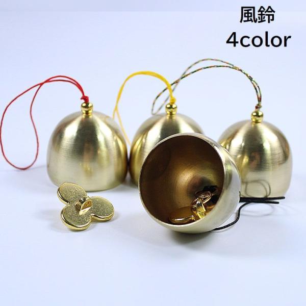 シンプルな銅製風鈴です。舌は可愛いクローバーモチーフ♪インテリアやドアチャイム、ちょっとしたギフトにも◎【サイズについて】画像をご参照ください。【素材について】銅【カラーについて】生産ロットにより柄の出方や色の濃淡が異なる場合がございます。...