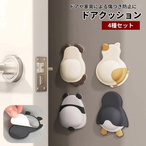 plusnao_gds-55500