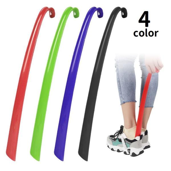 シンプルで便利な靴べら。立ったまま履けるロングタイプで、靴をスムーズに履けます♪使わないときは壁に引っ掛けて省スペース収納◎【サイズについて】画像をご参照ください。【素材について】プラスチック【カラーについて】生産ロットにより柄の出方や色の...