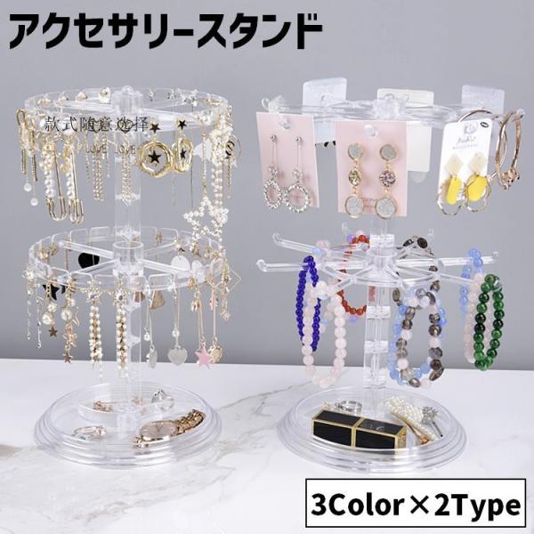 ラウンド用品・アクセサリー Y Y-3 Beaded Keychain – TOKIO7