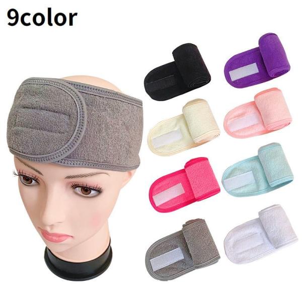 面ファスナーで着脱簡単♪レディース用の幅広ヘアバンドです。使い勝手の良いシンプルデザイン☆ヘアアレンジはもちろん、洗顔や汗止めにも◎【サイズについて】画像をご参照ください。【カラーについて】生産ロットにより柄の出方や色の濃淡が異なる場合がご...