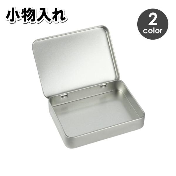 小物 una plusnao_gds-88146