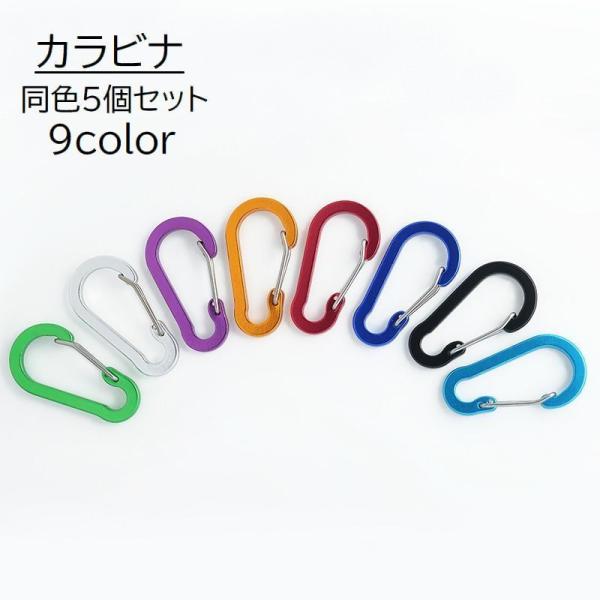 アクセサリーやキーホルダーなどの、ハンドメイドには欠かせない♪ネジヒートン20個セットです。【サイズについて】画像をご参照ください。【素材について】銅【カラーについて】生産ロットにより柄の出方や色の濃淡が異なる場合がございます。お使いのモニ...