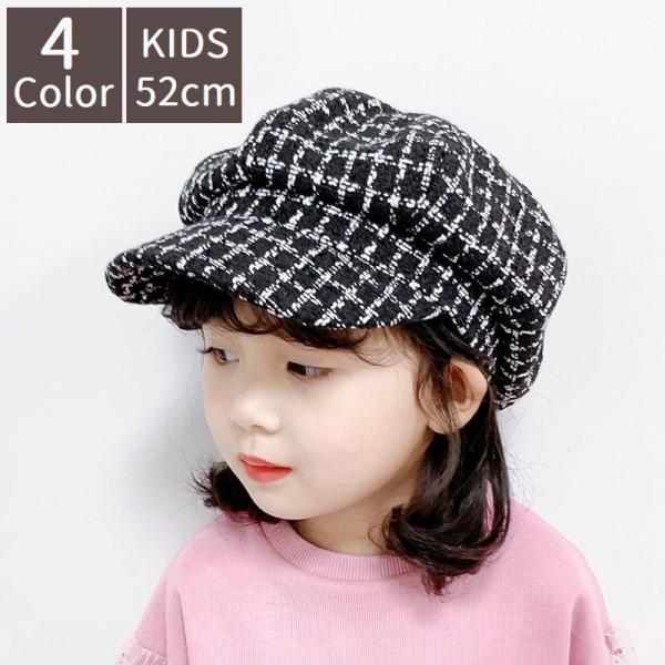 キッズ帽子 キャスケット 女の子の人気商品・通販・価格比較 - 価格.com キッズ帽子 キャスケット 女の子の人気商品・通販・価格比較 - 価格.com