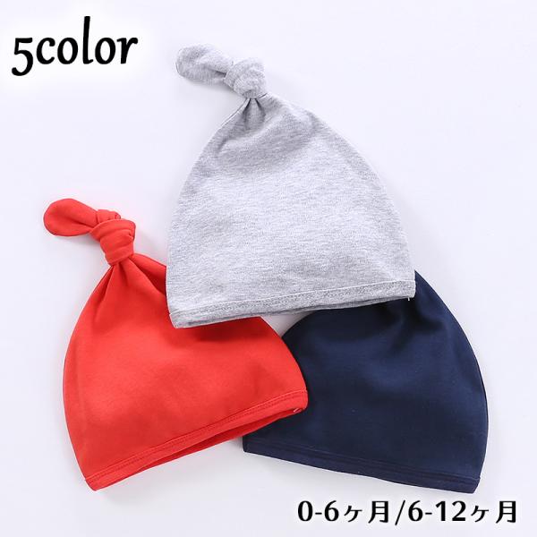 Xq Lbv xr[ Ԃ V j̎q ̎q b`Lbv r[j[ ڂ і PF n  킢 L[g oYj