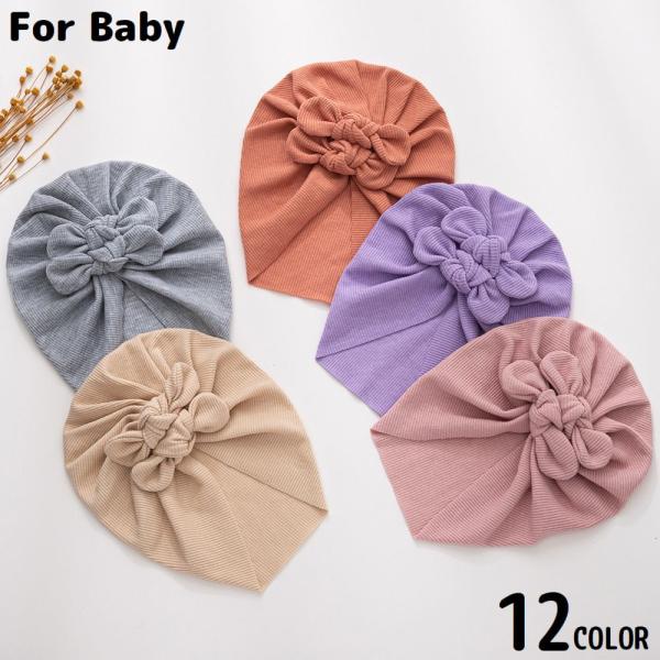 ヘアアレンジはもちろん、洗顔や汗止めにも♪リブニットのベビー用ヘアバンドです。大きなリボンが可愛いヘアアクセサリー☆【サイズについて】画像をご参照ください。【素材について】綿、ポリエステル【カラーについて】生産ロットにより柄の出方や色の濃淡...