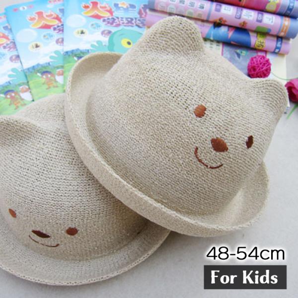 ベビー 帽子 くま 耳の人気商品 通販 価格比較 価格 Com