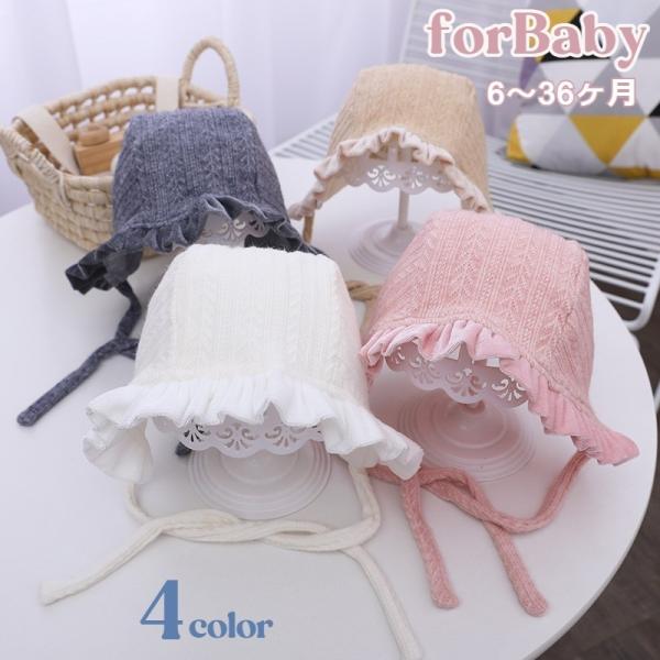 Xq {lbg xr[ Ԃ V qp ̎q t ԃ^Cv Rt ^ѕ֗ ܂肽 킢 L[g ی 