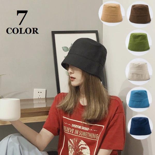 plusnao_hat-44665 plusnao_hat-44665