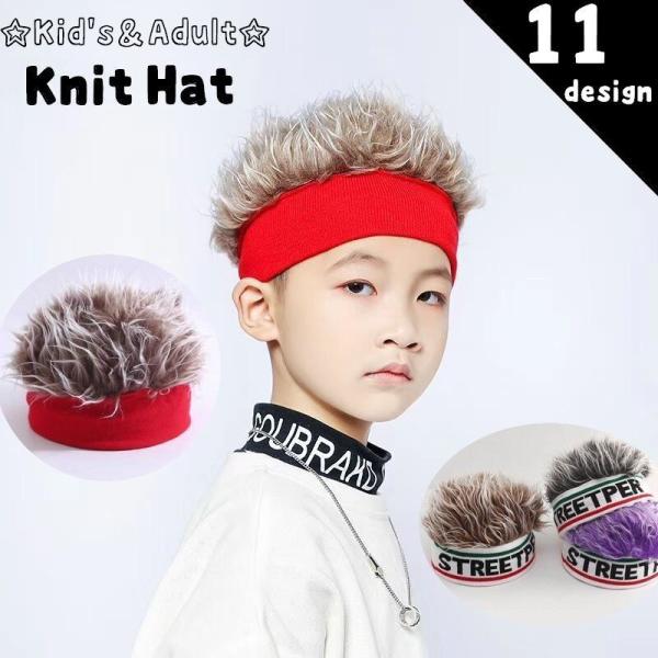 帽子 メンズ ストリート キッズ帽子の人気商品 通販 価格比較 価格 Com