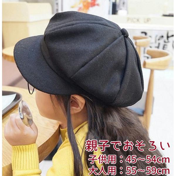 キッズ帽子 キャスケット 女の子の人気商品 通販 価格比較 価格 Com