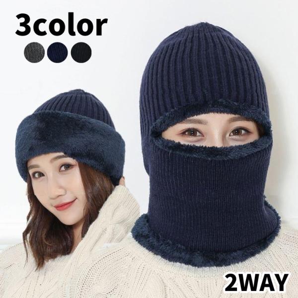 新品 M M 24aw 25ss ネックウォーマー 帽子 17531 18400 plusnao_hat-59833