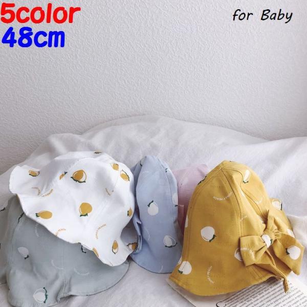 子供 チューリップハット ベビーファッション用品 小物の人気商品 通販 価格比較 価格 Com