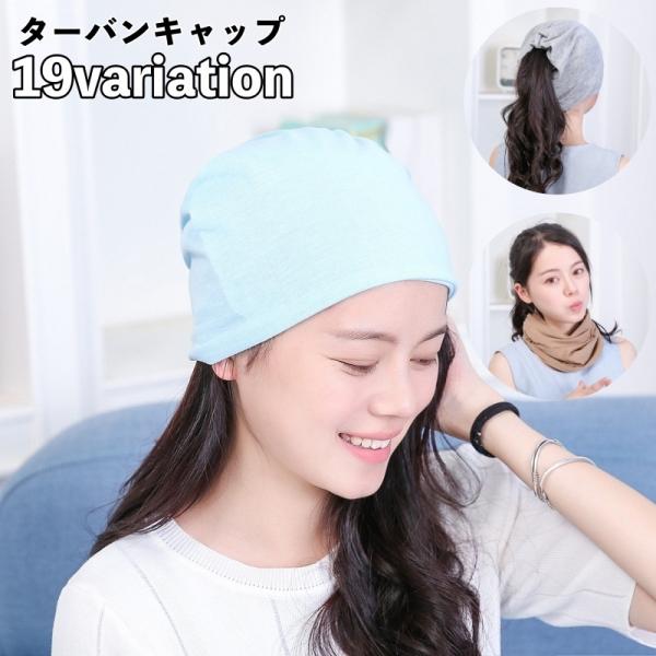 ^[oLbv lbNEH[}[ wAoh 3way Xq r[j[ b`Lbv fB[X  ڂ n p  S At@x