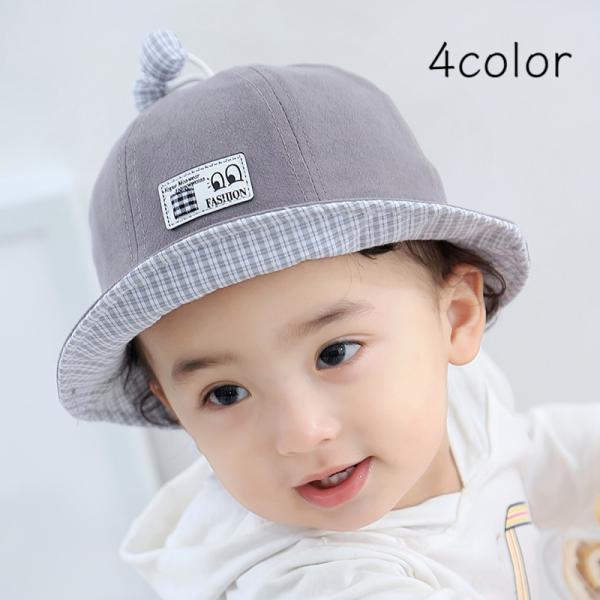 キッズ キャップ おしゃれ 男の子 ベビーファッション用品 小物の人気商品 通販 価格比較 価格 Com