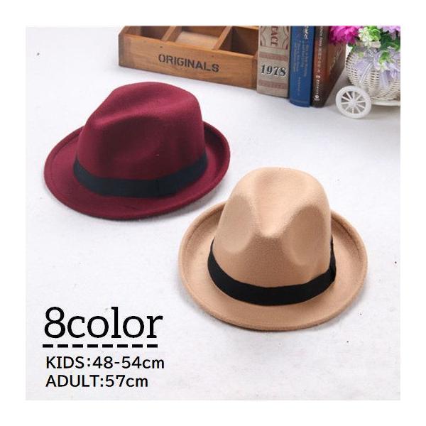 plusnao（プラスナオ） 中折れハット 中折れ帽 帽子 ぼうし 子供用