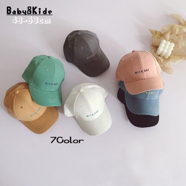 赤ちゃん 帽子 サイズ調整の人気商品 通販 価格比較 価格 Com