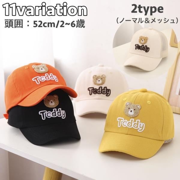 Lbv 싅X LbY xr[ q j̎q ̎q bV Xq ڂ ߉\ hJ by N} F Εt S JWA Vv