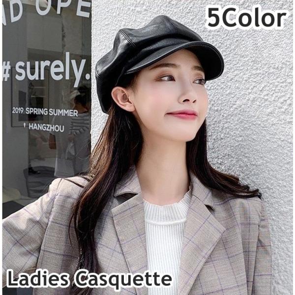 キャスケット 帽子 レディース 女性 婦人 レザー調 フェイクレザー