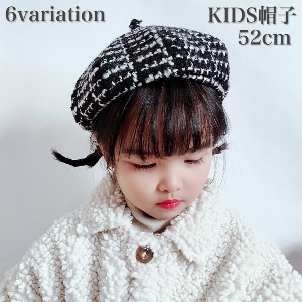 Xq x[X LXPbg LbY qp ̎q ڂ `FbN H ~ JWA 悯 O΍  킢 ig ł