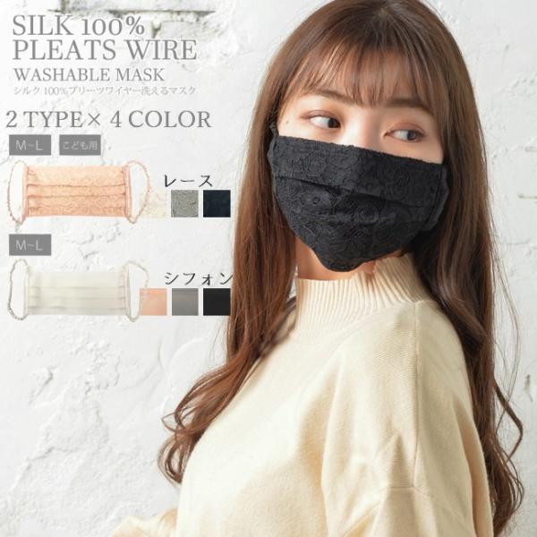 v[c}XN 􂦂 VN [X VtH fB[X qp LbY JԂg  ێ O΍ C[ ʋC