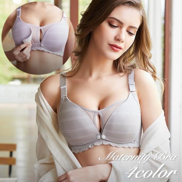 ボーダー柄のお洒落なマタニティブラです。ウィンドウオープンタイプで授乳ができる♪後ろホックは4段調節可能◎【サイズについて】画像をご参照ください。【素材について】レーヨン51％ポリアミド41％ポリウレタン8％【カラーについて】生産ロットによ...