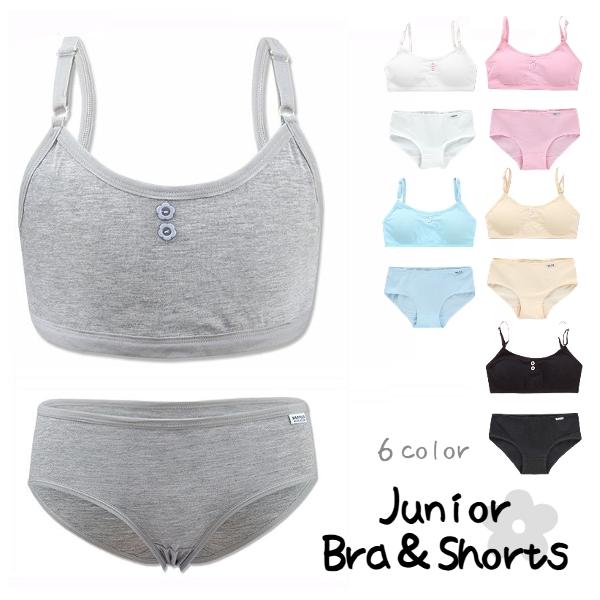 ビジョナップレディース・ジュニア Visionup Junior ジュニア・レディース用