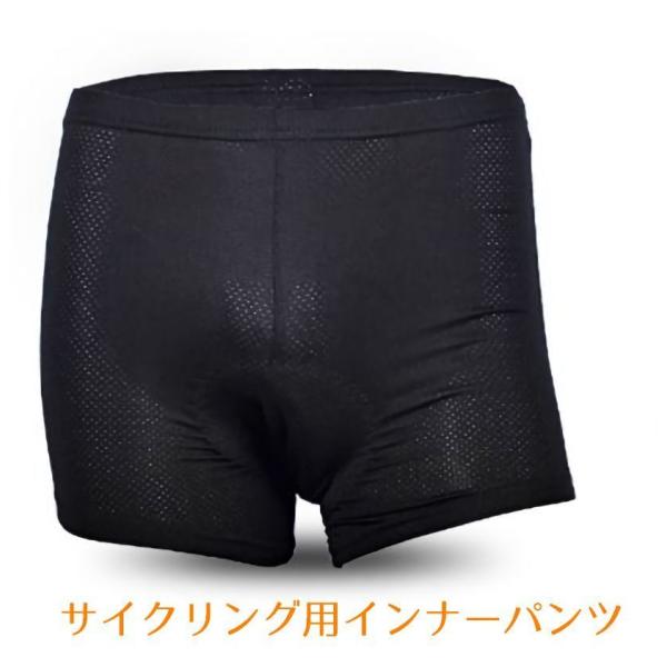 スポーツ インナー レディース ショーツ スポーツの人気商品 通販 価格比較 価格 Com
