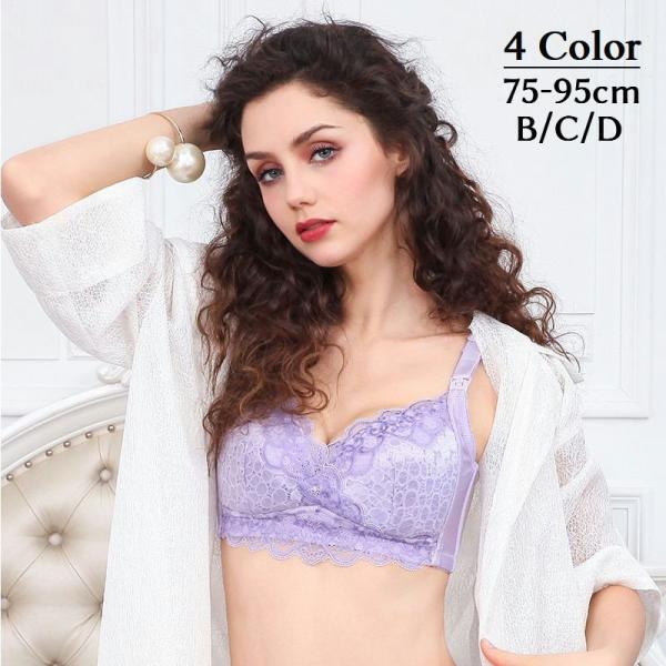 レースのデザインが鮮やかなマタニティブラ。生地の下にフロントホックも付いています。【サイズについて】画像をご参照ください。【素材について】95%綿 5%ポリウレタン【カラーについて】生産ロットにより柄の出方や色の濃淡が異なる場合がございます...