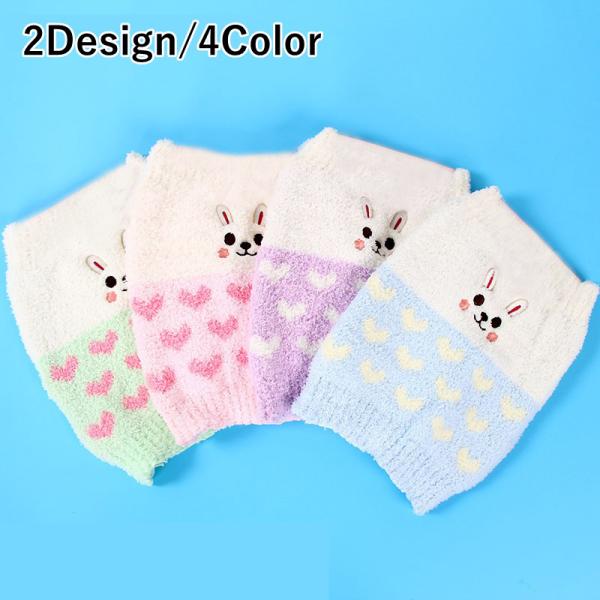 パジャマ キッズ はらまき 子供の人気商品 通販 価格比較 価格 Com