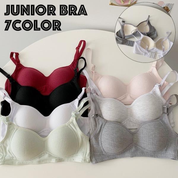 シンプルデザインのジュニアブラです。パッド入りのノンワイヤーでブラジャーつけはじめの女の子におすすめ◎【素材について】35％綿60%ポリエステル5%ポリウレタン【カラーについて】生産ロットにより柄の出方や色の濃淡が異なる場合がございます。お...