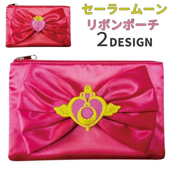 未使用　セーラームーン　メイクポーチ Amazon.co.jp: Smaeleセーラームーン化粧ポーチ美少女戦士メイクアップ
