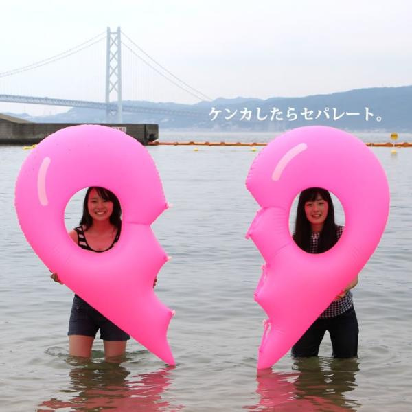 浮き輪 カップル浮き輪 大型 ハート型 かわいい 海 ビーチ プール 川遊び 男女兼用 レディース メンズ フック 連結 おもしろい ２人 うきわ 海 Buyee 日本代购平台 产品购物网站大全 Buyee一站式代购 Bot Online