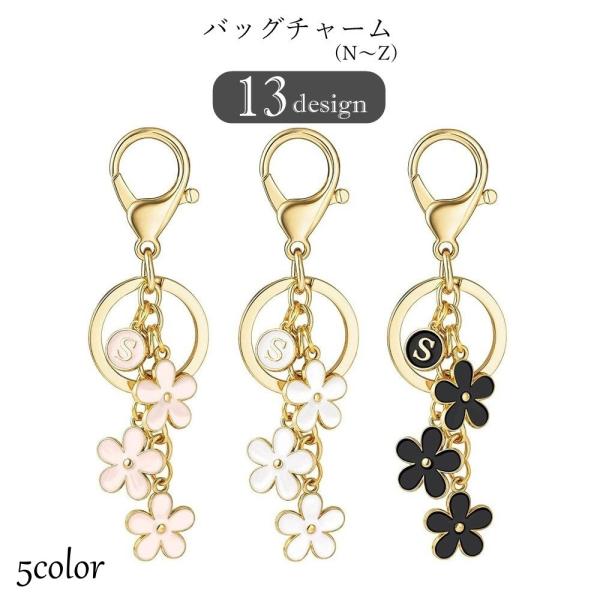 バッグチャーム キーホルダー キーリング レディース 女性 メンズ 男性 ユニセックス 男女兼用 お揃い ペアルック ファッション雑貨 二重リング カ