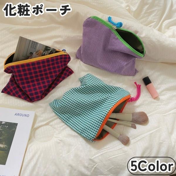 お洒落なレトロ風チャック柄の化粧ポーチです。普段使いから、旅行・出張など色んなシーンで大活躍◎小物入れなどにも使える便利な多用途アイテム☆【サイズについて】画像をご参照ください。【素材について】綿混【カラーについて】生産ロットにより柄の出方...