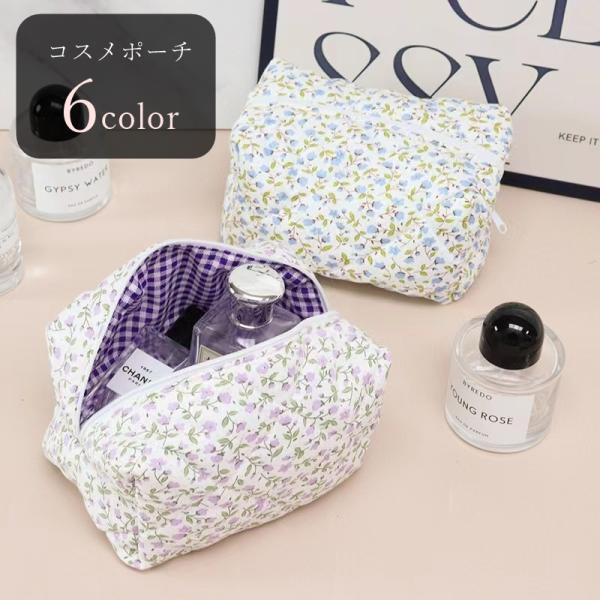 お花やサクランボの模様が可愛いコスメポーチ。しっかりとマチがあるので、香水やファンデーションなど、大きめのコスメも収納しやすいアイテムです♪【サイズについて】画像をご参照ください。【素材について】ナイロン、コットン他【カラーについて】生産ロ...