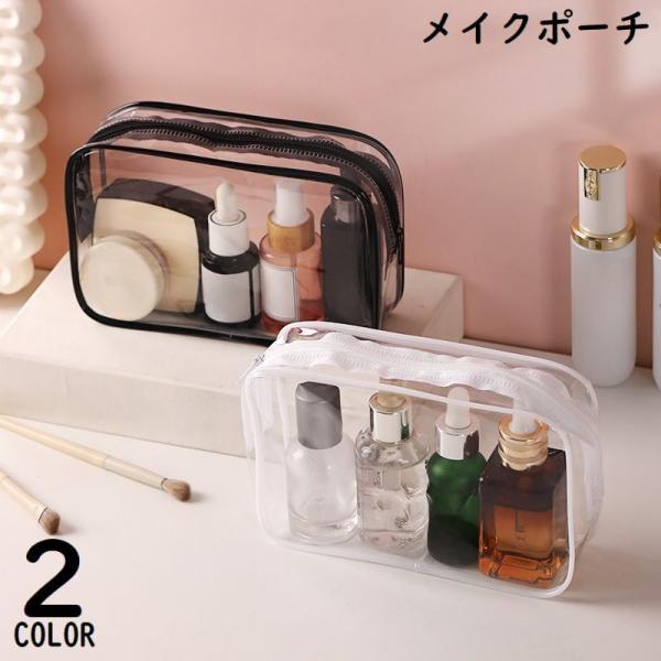 中身が見える透明のクリアデザイン♪軽量コンパクトなメイクポーチです。普段使いから、旅行・出張など色んなシーンで大活躍◎【サイズについて】画像をご参照ください。【素材について】PVC他【カラーについて】生産ロットにより柄の出方や色の濃淡が異な...