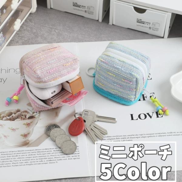 イヤホン、小銭、コスメなどにピッタリなミニポーチです♪バッグにもつけられる金具つき◎【サイズについて】画像をご参照ください。【素材について】ポリエステル【カラーについて】生産ロットにより柄の出方や色の濃淡が異なる場合がございます。お使いのモ...