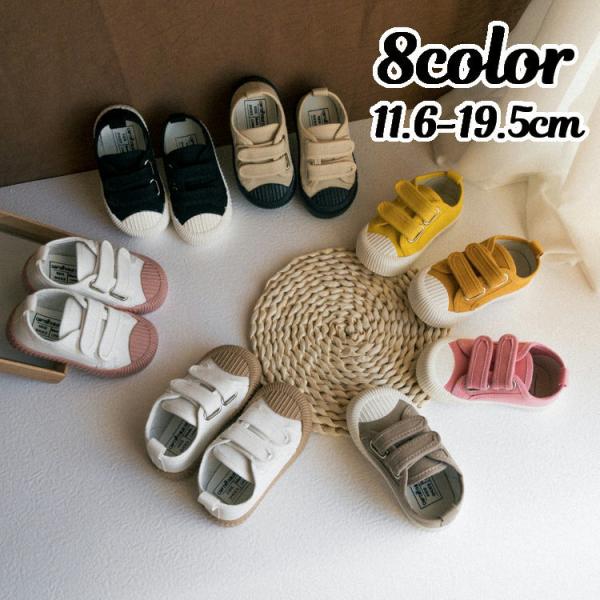 Xj[J[ JWAV[Y C qp LbY xr[ j̎q ̎q t@[XgV[Y }WbN e[v X|[eB[ JWA 