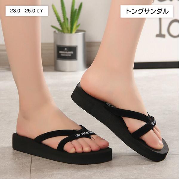 ビーチサンダル レディース おしゃれ レディース靴の人気商品 通販 価格比較 価格 Com