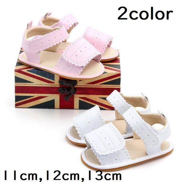 xr[T_ t@[XgT_ ̎q zCg sN 11cm 12cm 13cm oYj }WbN e[v Vv j̎q Ԃ