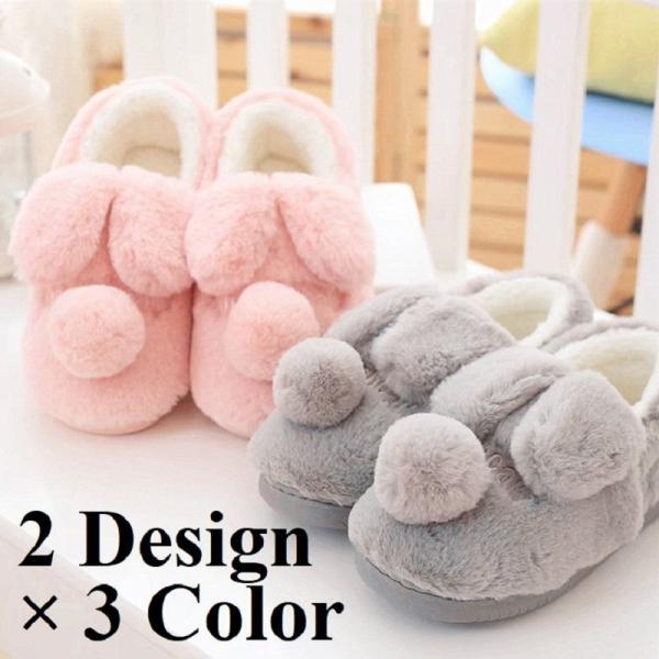 もこもこ スリッパ 動物の人気商品 通販 価格比較 価格 Com