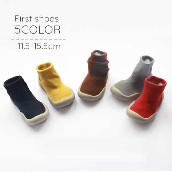 ソックスタイプのベビー用ファーストシューズ靴を嫌がるお子様にも靴下感覚でお召しいただけます♪出産祝いなどのギフトとしてもオススメです◎【素材について】綿【カラーについて】生産ロットにより柄の出方や色の濃淡が異なる場合がございます。お使いのモ...