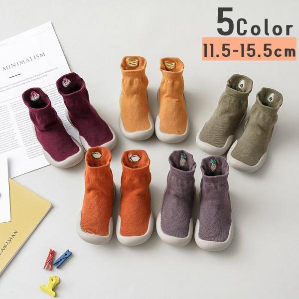 子供 靴下 赤 ベビーシューズの人気商品 通販 価格比較 価格 Com