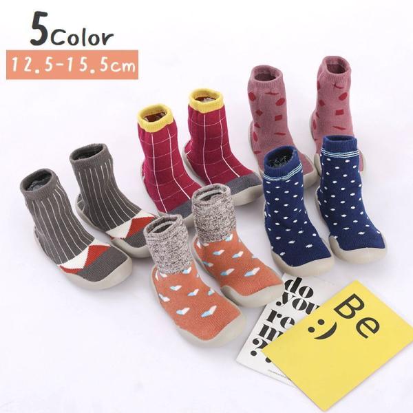 子供 靴下 赤 ベビーシューズの人気商品 通販 価格比較 価格 Com