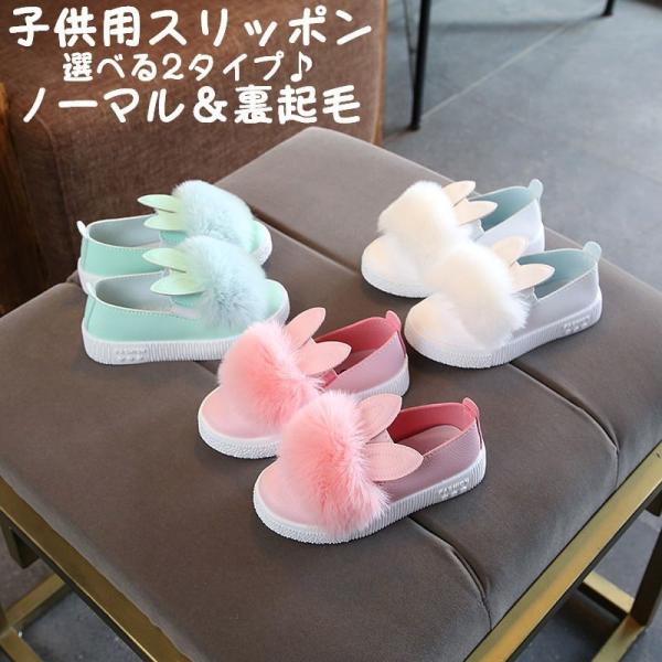 qpXb| tbgV[Y ET ӂӂt@[ N m[} LbY ̎q C  ؂  킢 K[[  