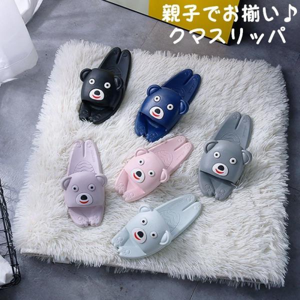 o[Xbp oXXbp  OJ I[vgD N} F eqł eqyA ؂ tbg LbY fB[X Y qp