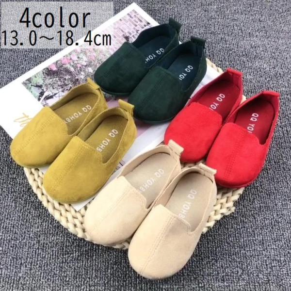 C Xb| V[Y JWAC LbY j̎q ̎q qp  XEF[h ؂ n PF Vv 킢  x[W